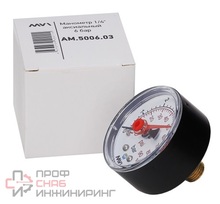 Манометр радиальный MVI RM.6310 до 6 бар D50 мм G1/4