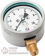 Напоромер Росма КМ-22Р (0-6kPa) М20х1,5