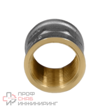 Муфта латунь Ду25 ВР никель Aquasfera 9018-03