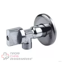 Кран шаровой Aquasfera угловой латунь быт G1/2" Ру10 р/р с/отр 1043-02