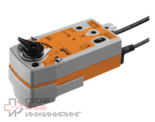 Привод BELIMO SRFA-S2-5