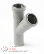 Тройник канализационный (полипропилен) 32x32/45град Pro Aqua.