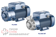 Уменьшенное изображение товара