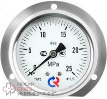 Уменьшенное изображение товара