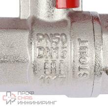 Уменьшенное изображение товара