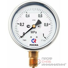 Напоромер Росма КМ-22Р (0-25kPa) М20х1,5