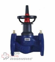 Фланцевый запорно-балансировочный клапан Honeywell с измерительными ниппелями SafeCon (R) PN16, Ду 150, Kvs 372