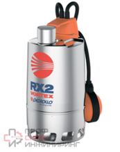 Насос Pedrollo RX 2/ 20 каб. 5м