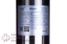 Насос скважинный ESQ ЭЦВ 4-2,5-160