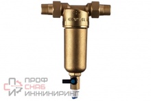 Фильтр Гейзер Бастион 121 3/4" для холодной и горячей воды