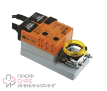 Электропривод Belimo NM24A
