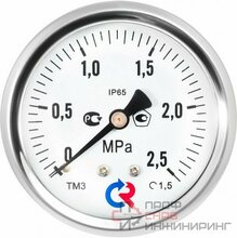 Уменьшенное изображение товара