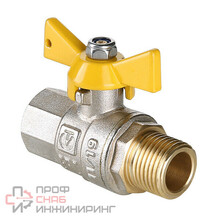 Кран шаровой VALTEC VALGAS VT.278.N.05