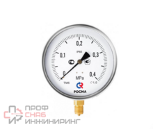 Уменьшенное изображение товара