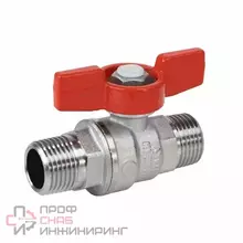 Кран шаравой Giacomini R253D Ду10 Ру42