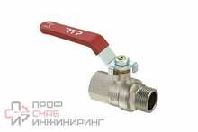 Кран шаровой РосТурПласт ручка рычаг латунь внутренняя/наружная резьба 1/2" PN40