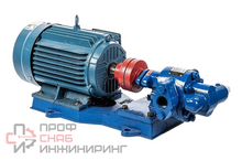 Шестеренный насос для горячих масел Zenova KCB-A 55-CCG/0.33/4/C