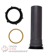 Комплект напорная трубка Grundfos 405мм датчика уровня MULTILIFT M/MD