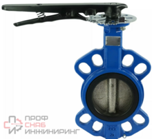 Затвор дисковый поворотный DN.ru WBV1413E-2W-Fb-H Ду80 Ру16 межфланцевый, корпус -чугун GGG50, диск - чугун GGG40, уплотнение - EPDM, с рукояткой, c ISO 5211 F05, шток 9х9