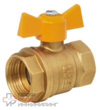 Кран шаровой Баз 11Б27п Dn15 Pn40 газ вр/вр бабочка, серия Standart