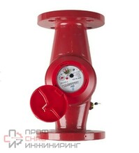 Счетчик г/в Декаст ВСКМ 90 Ду50 120С L=300 Ф