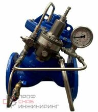 Регулятор давления «до себя» в сборе Ридан C301-R DN65 PN16 (диапазон: 0,5...8 бар)