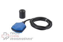 Поплавковый выключатель Unipump Italtecnica PVC 5MT