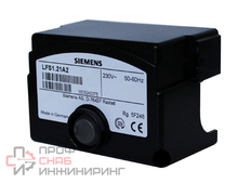 Топочный автомат Siemens LFS1.21A2