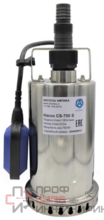 Дренажный насос Ампика CS-750S