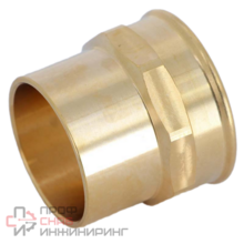 Фитинг бронза под пайку 42х1 1/2" модель 94270G