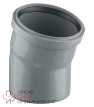 Отвод PP-H сер. б/н Дн50х15гр в/к VALFEX