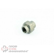 Американка General Fittings 2700 3/4"-3/4" резьба-резьба, вн.