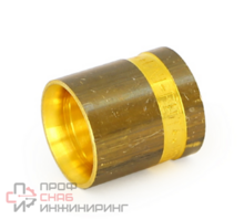 Гильза аксиальная 16