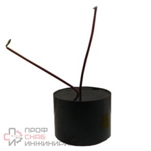 Конденсатор для PROFLINE 3 QGD-550/3.5 QGD-750