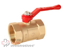 Кран шаровой латунный 1 1/2 г/г ПРАКТИК Галлоп ручка латунь