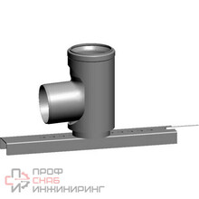 Дымоход Отвод Wolf 87° DN80 с опорной планкой из полипропилена