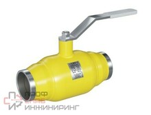 Кран LD GAS КШЦПП.050.040.П/П.02