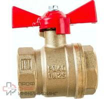 Кран шаровой Valfex для ВОДЫ 1" ВР/ВР ручка-бабочка, латунный 11Б27фт1М VF.217.LB1.100.Bir