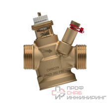 Клапан балансировочный Danfoss AQT Ду15 LF с изм. нип., внутр. резьба