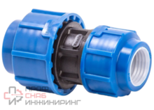 ПЕРЕХОДНИК ПНД LAMMIN напорный Д- 63*50