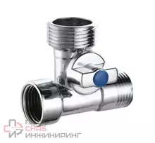 Кран шаровой РМС Люкс 15-15х20 для подключения сантехприборов