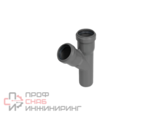 Тройник канализационный КОНТУР СТАНДАРТ D32/32-45гр