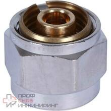 Фитинг компрессионный евроконус для труб STOUT PEX-AL-PEX 16х2,6х1/2