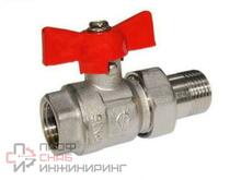 Кран шаровой латунный Галлоп Креп 332 нк Ду15 Ру16 м/амер полн бабочка