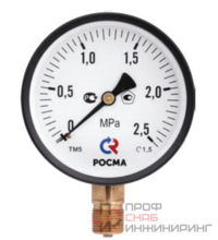 Манометр Росма ТМ-210Р.0 (0-6MPa) 1/4.2,5