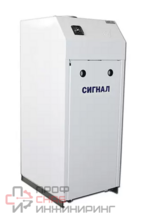 Котел газовый напольный Сигнал КОВ-20 СТ1пс (EUROSIT-630)