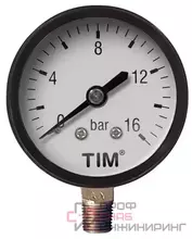 Манометр радиального подключения 1/4" - 16 бар TIM