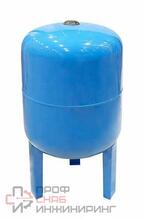 Гидроаккумулятор верт. VALFEX AV 50л