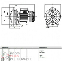Уменьшенное изображение товара
