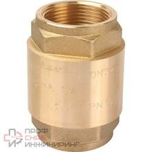 Обратный клапан пружинный муфтовый с металлическим седлом STOUT SVC DN25